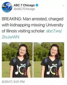结局留美女学生或已遇害,绑架嫌疑人被捕