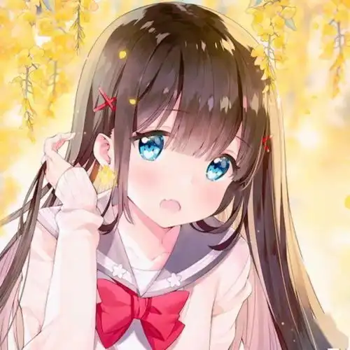 换上新年动漫头像绝绝子