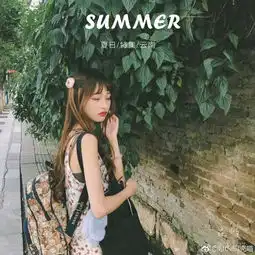 组图重庆妹子制服写真长发大眼气质美绝美