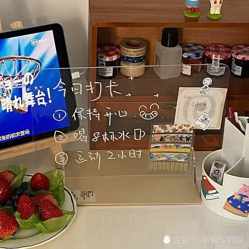 少女心ins风饰品,均价不超过十块钱第二期