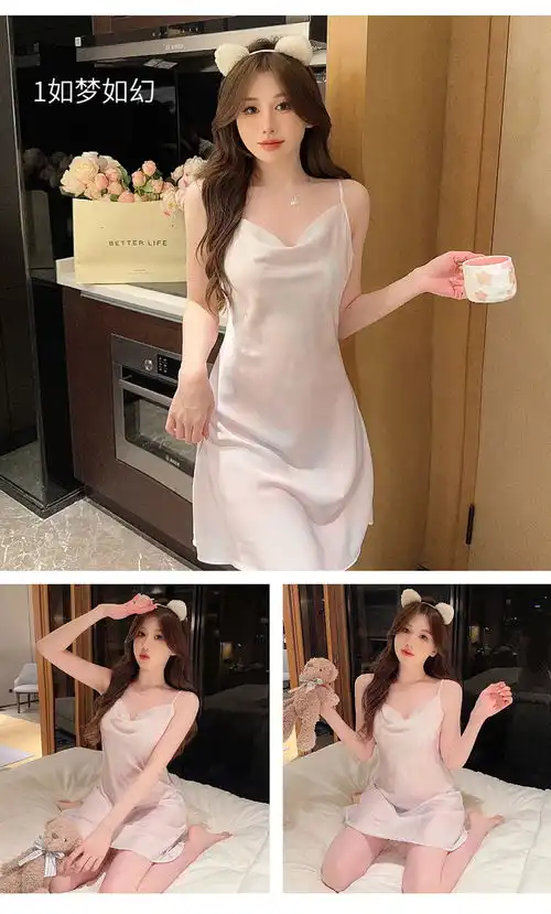 27个花型新款睡衣女纯欲风高级感荡领缎面吊带薄款睡裙
