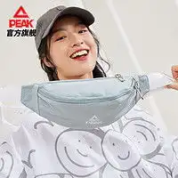 户外装备清单户外装备品牌户外装备推荐第1911页什么值得买