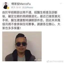 强势回暖9市达0以上6岁女童被拐,顺风车司机夫妇凭一个细节识破人贩子过程惊险,捏把汗