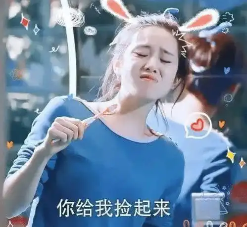 刘诗诗刷牙太有魅力,难怪吴奇隆这么宠她,可爱到犯规