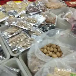 电话,地址,价格,营业时间蔚县生活服务