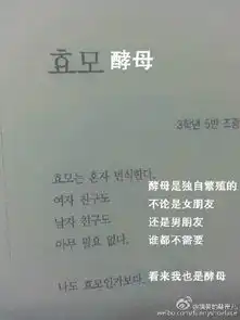 爆笑图集现在的广告真是越来越无耻了