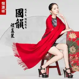淘宝直通车京东快车图片