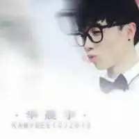 女生背影纹身头像霸气微信头像图片大全
