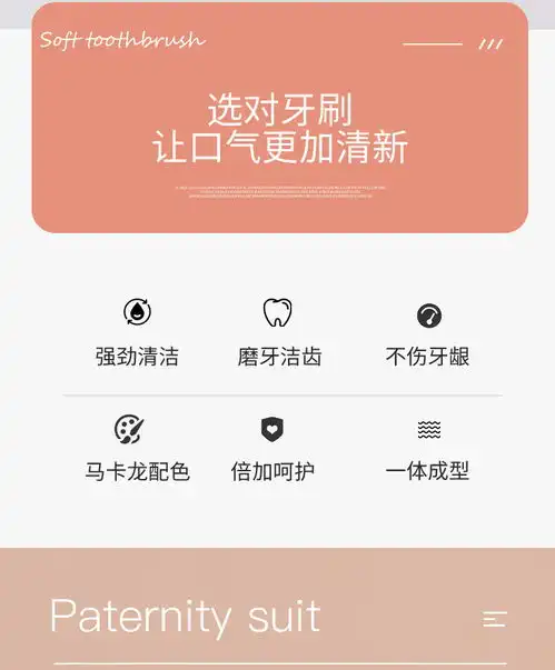牙刷软毛高档独立包装带护套糖果色成人情侣男女士专用家用组合装