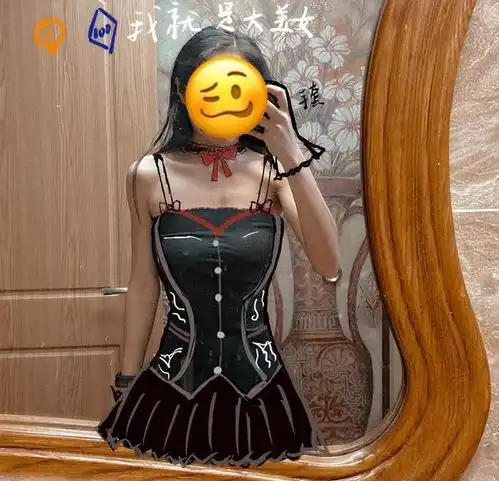 美女玩家真人出镜,cos吃鸡中经典形象,看到照片后美翻天