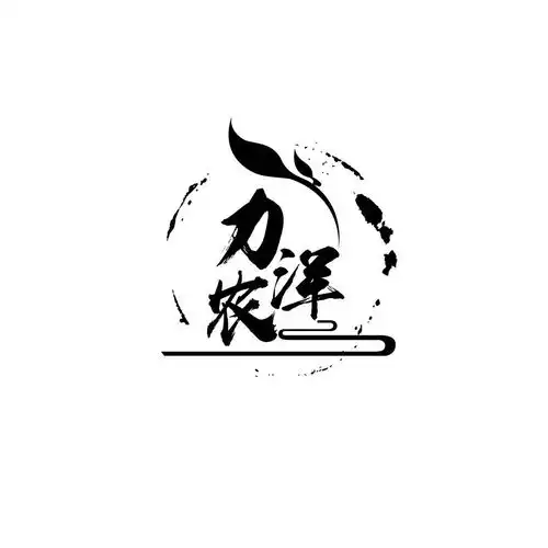 溧阳的头像