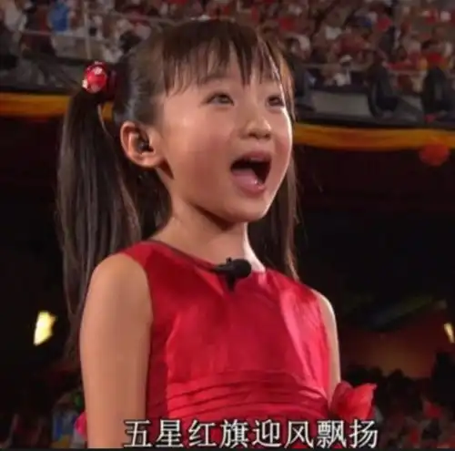 真人女生头像烂大街林妙