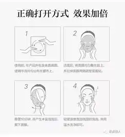 抖音头像学生女生内向