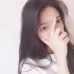 qq女生头像qq头像大全扣扣居第296页