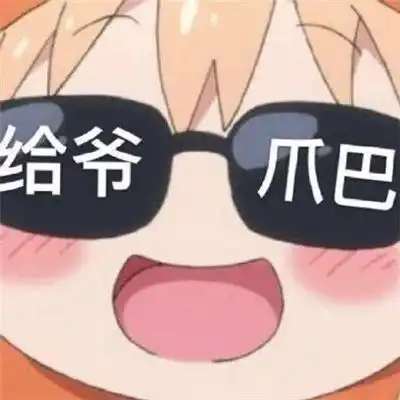 承认了阿里公布处罚结果划重点再遇性骚扰,员工公司应该这样做...