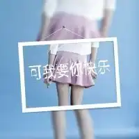 2016个性姐妹qq头像一生的姐妹情