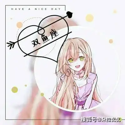 射手座头像霸气冷酷女生