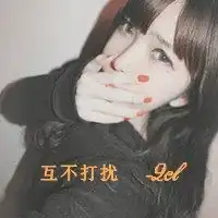 男唯美意境男生头像2018最新版