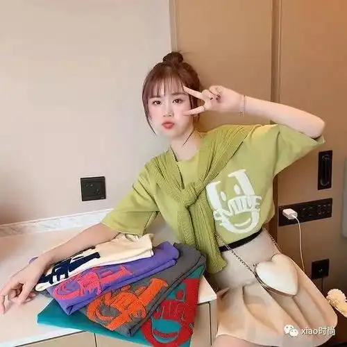 牛油果绿or葡萄紫清新小仙女的衣橱必备