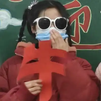 阿辰.浣熊奶皂.元气女生头像女生头像我要个性网