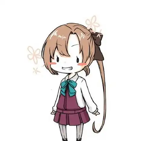 杨字图片个性头像女生动