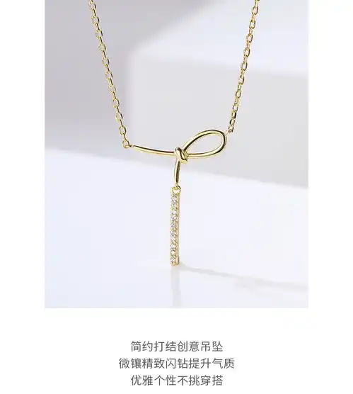 汤河店日韩版唯美气质项链简约小众几何蝴蝶结颈链网红款ins风锁骨链女
