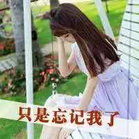 两个人的闺蜜图片唯美微信头像图片大全