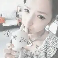 原谅我那么恋旧文字头像