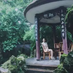 毗邻成都的一座山水园林,告诉你什么是诗情画意隐匿喧嚣