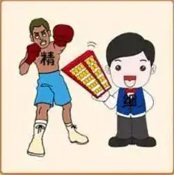 12月25日丨运城那些事儿