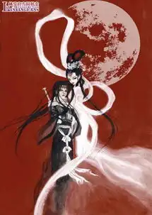 古代侠女的漫画图片