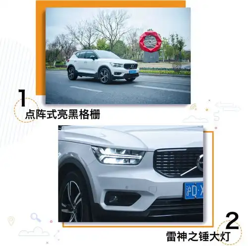 女司机试驾沃尔沃xc40,一款合格的她车型要有哪些特点