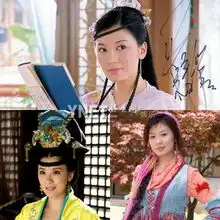杨幂顶鸡毛阿娇头戴鞋垫盘点古装剧女星奇葩造型