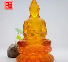 黄页88高清图片