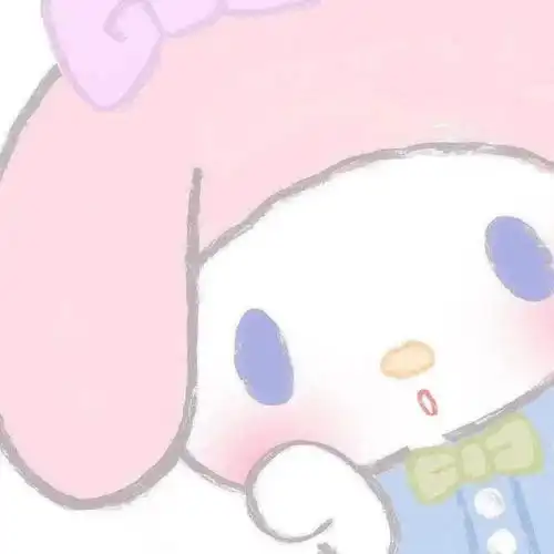 三丽鸥库洛米超萌头像软妹必备