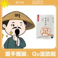 微信头像2022女士专用男