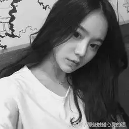 姑娘,爱笑的女孩不会太差