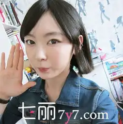 矮个子女生适合什么发型推荐甜美可爱俏皮风短发