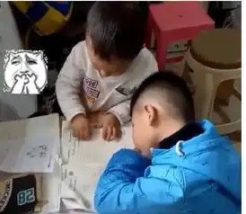 抖音最惨小学生,遭表面兄弟坑,这是有多大的仇