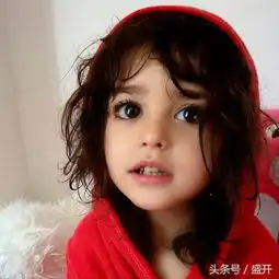 世界上最美的女童,洋娃娃般的她像天使一样可爱