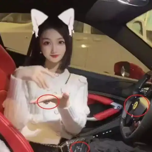 张嘉倪可怜,她将人财两空,爆料买超女友邵晴疑似怀孕