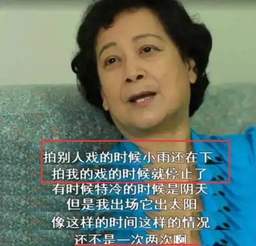 拍戏期间怪事接连不断,拍完戏后信了佛