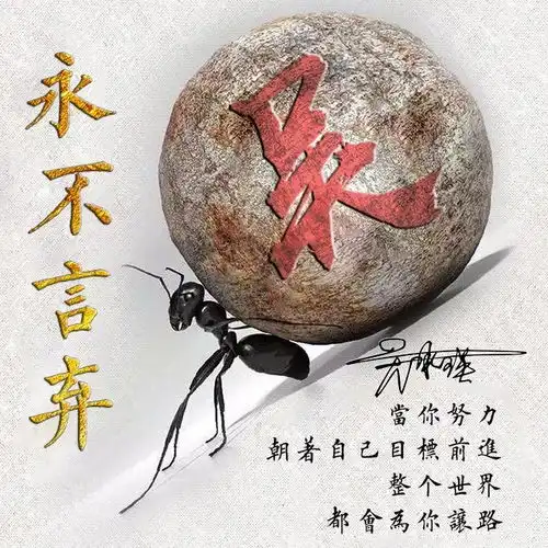 十月最新微信头像送给您,高端大气3d商务签名头像,请查收带走