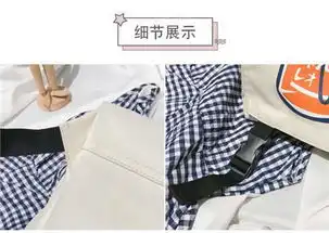 日系少女ins书包女学生韩版学院风高中学生印花双肩包休闲背包女