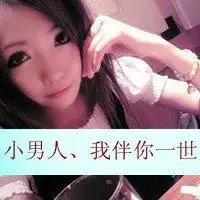 独一无二的男生头像微信头像图片大全