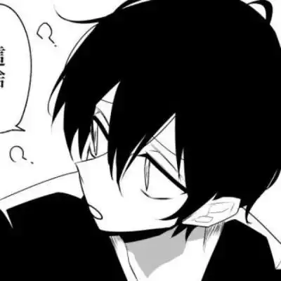 动漫情头黑白日漫风第三期