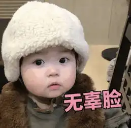 白羊座女生和双子座男生在一起合适吗