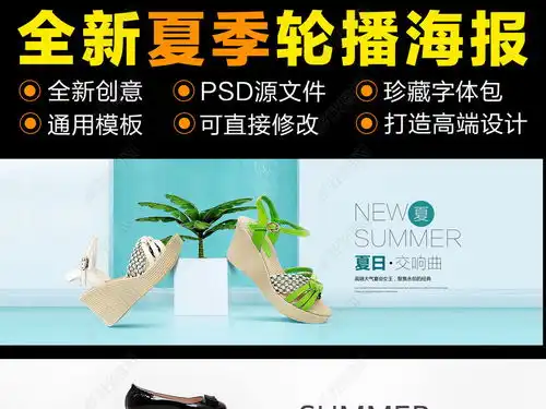 微信头像女生简约干净墙