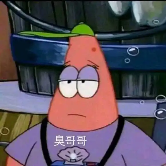 温柔仅供参考一切以生气时间为准