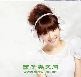 靓丽女生韩式发型盘发5